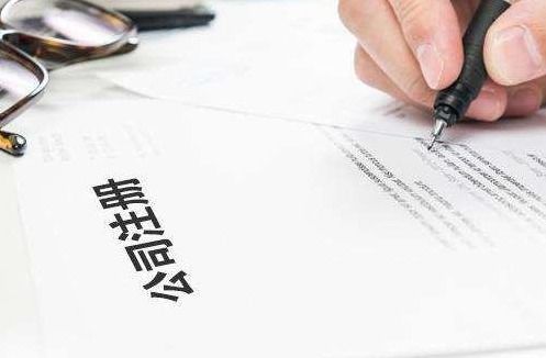 企助力 | 传媒公司注册全攻略 聚焦文化艺术交流策划