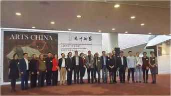 艺韵湘魂绽南太平洋 艺术中国·湖湘艺术家作品展在新西兰盛大开幕